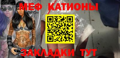 прущий лед Заводоуковск