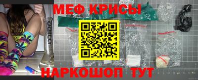прущий лед Заводоуковск
