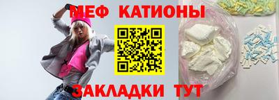 apvp Заволжье