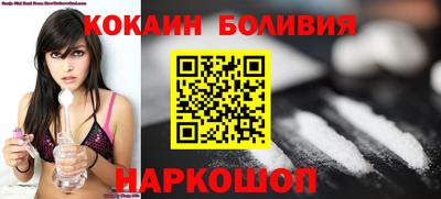 apvp Заволжье