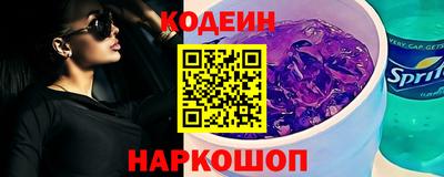 apvp Заволжье