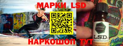 apvp Заволжье