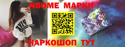apvp Заволжье
