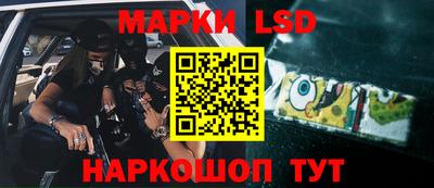 прущий лед Заводоуковск