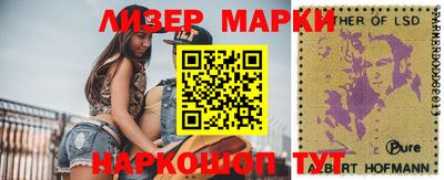 прущий лед Заводоуковск
