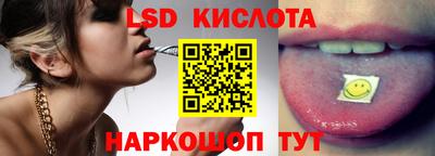 apvp Заволжье