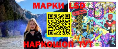 apvp Заволжье