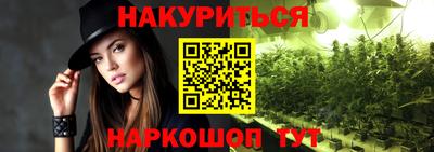 apvp Заволжье