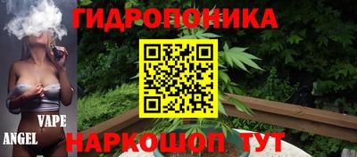 альфа пвп VHQ Жуковский