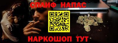 apvp Заволжье