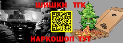 прущий лед Заводоуковск