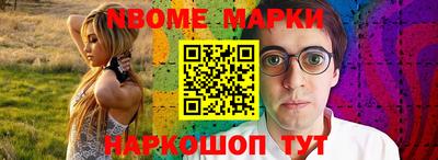 прущий лед Заводоуковск