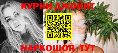 альфа пвп VHQ Жуковский