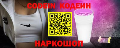 apvp Заволжье