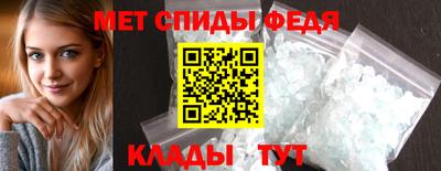 альфа пвп VHQ Жуковский