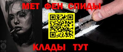 прущий лед Заводоуковск
