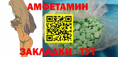 apvp Заволжье