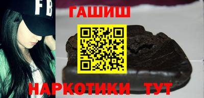 прущий лед Заводоуковск