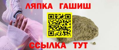 альфа пвп VHQ Жуковский