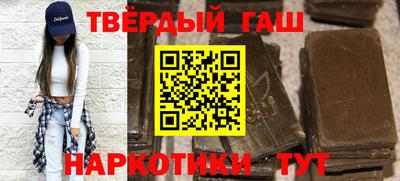 альфа пвп VHQ Жуковский