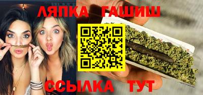 альфа пвп VHQ Жуковский