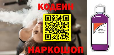 apvp Заволжье